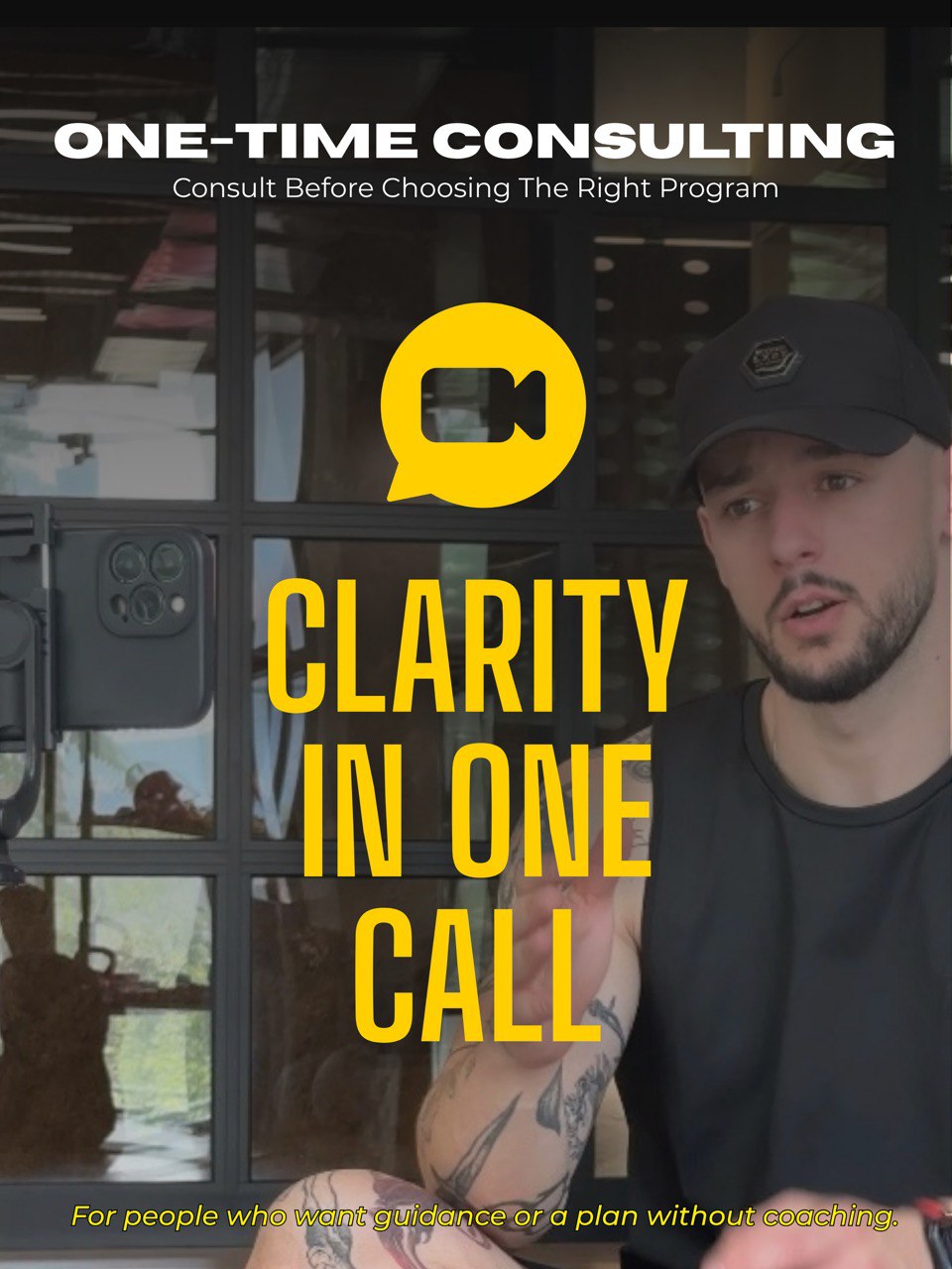 One-Time Fitness Consultation Call